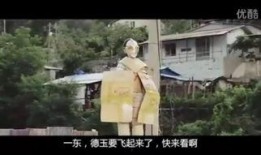 色既是空2在线观看,探寻欲望与解脱的哲学之旅