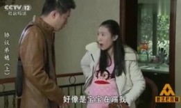 夜班电视剧在线观看,热门夜班电视剧在线观看指南