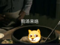 甜瓜游乐场最新大爆料,最新大爆料带你畅游奇幻乐园