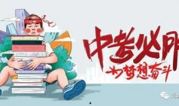 仁化百事网爆料最新消息,最新动态速览！