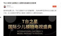百家精彩爆料新闻视频,聚焦最新热点，揭秘新闻背后故事