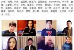 娱乐圈真实爆料贴吧,揭秘明星背后的故事