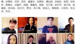 娱乐圈真实爆料贴吧,揭秘明星背后的故事