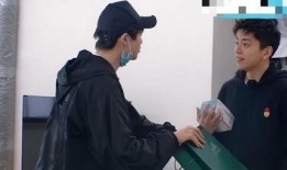 圈内爆料肖战魏大勋,揭秘两人背后的故事与友情