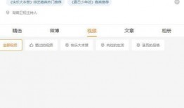 大瓜爆料视频愚人节是哪一集,愚人节背后的惊人真相，竟是这一集的秘密！