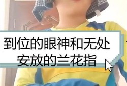 娱乐吃瓜酱英语老师说,Entertainment Gossips: A Dive into the English Teacher's Perspective