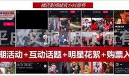 横店媒体爆料案件最新,真相即将揭晓