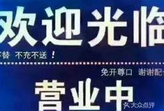 武汉娱乐爆料公司电话,独家热线，尽享娱乐资讯