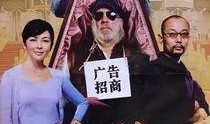 娱乐界爆料大腕小说,揭秘大腕背后的秘密