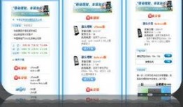 最新的平板爆料软件下载,下载神器盘点，性能与颜值并存！