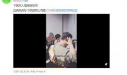 李行者爆料视频最新,揭秘娱乐圈惊人内幕