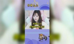 传情小小爆料最新,明星幕后情感纠葛大曝光！