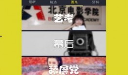 巴西小哥爆料视频下载,视频下载背后的秘密