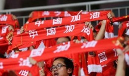 世界杯记者爆料新闻,神秘事件背后真相揭晓