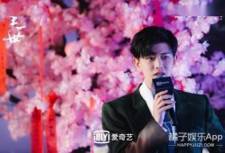 爆料白鹿任嘉伦视频在线观看,独家视频带你重温浪漫瞬间