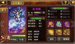 手游龙吟最新爆料阵容搭配