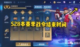 屠龙新皮肤爆料视频下载
