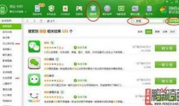 最新的平板爆料软件下载,下载神器盘点，性能与颜值并存！