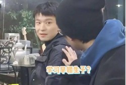 爆料周冬雨刘昊然视频,幕后故事引热议