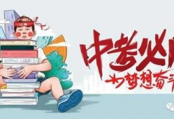 石家庄钢铁爆料最新消息