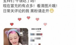 魔仙美琪爆料视频大全集,揭秘幕后故事与精彩瞬间