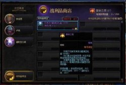 dnf官方最新爆料公告,全新版本即将来袭，神秘内容抢先揭秘！