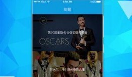 a免费观看在线,揭秘a免费观看在线的无限魅力
