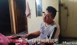 阿发妈妈邻居爆料视频,揭秘惊人真相