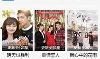 韩剧网97耳语在线观看,揭开神秘耳语的秘密，跟随剧情探寻真相