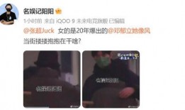 大瓜爆料视频愚人节是哪一集,愚人节背后的惊人真相，竟是这一集的秘密！