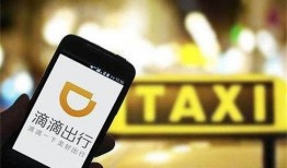 加拿大银行爆料事件视频,揭秘金融界惊人内幕