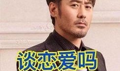 娱乐吃瓜酱马东锡,娱乐吃瓜界的“瓜王”传奇