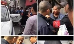 温州爆料最新新闻事件是真的吗,事件真实性待核实