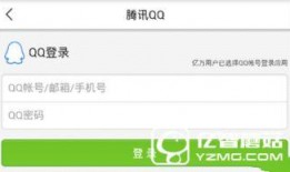 今日头条临沂爆料新闻,临沂突发！今日头条最新爆料事件回顾