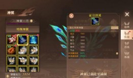 混沌爆料视频完整版,视频完整版深度解析