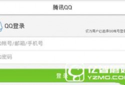 日照头条今天爆料新闻最新,最新爆料揭示惊人内幕