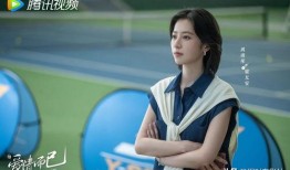 最新爆料新剧,当红明星主演悬疑新剧，剧情反转再反转！