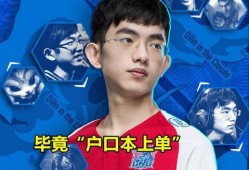 王老板爆料沙子哥视频大全,王老板爆料视频大全背后的故事
