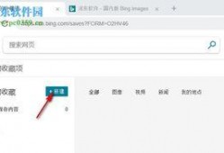 吃瓜浏览器网址免费,免费畅游网络世界的秘密通道