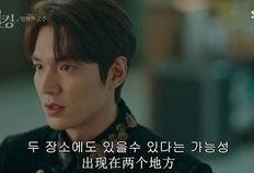 韩剧在线观看理论,揭秘韩剧在线观看的奥秘