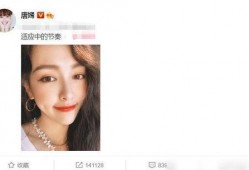 梨涡浅笑最新爆料,揭秘明星背后的故事