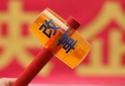 芮城热点爆料最新消息,揭秘神秘事件背后的真相