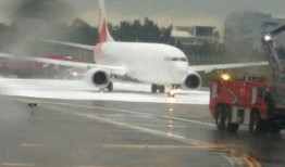 德威航空爆料事件视频完整版,揭秘完整版视频背后的惊人真相