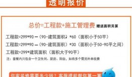 娱乐爆料的骗局是什么,揭秘幕后真相，警惕网络陷阱