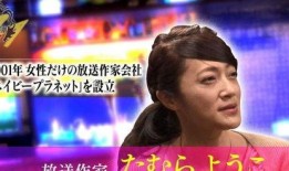 爆料娱乐圈特别准的,揭秘明星背后的惊人真相！
