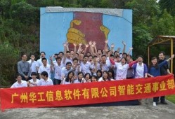 华工爆料最新消息,揭秘校园热点事件内幕！”