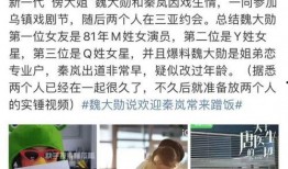 大瓜爆料视频愚人节是哪一集,愚人节背后的惊人真相，竟是这一集的秘密！