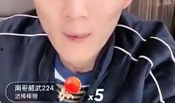 李舒克爆料天佑视频,天佑视频背后惊人真相曝光