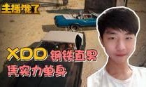 汪姐儿子被爆料了吗视频,汪姐儿子被爆料视频引发热议