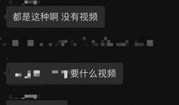 爆料各种吃瓜视频大全,揭秘各大热门吃瓜视频大盘点